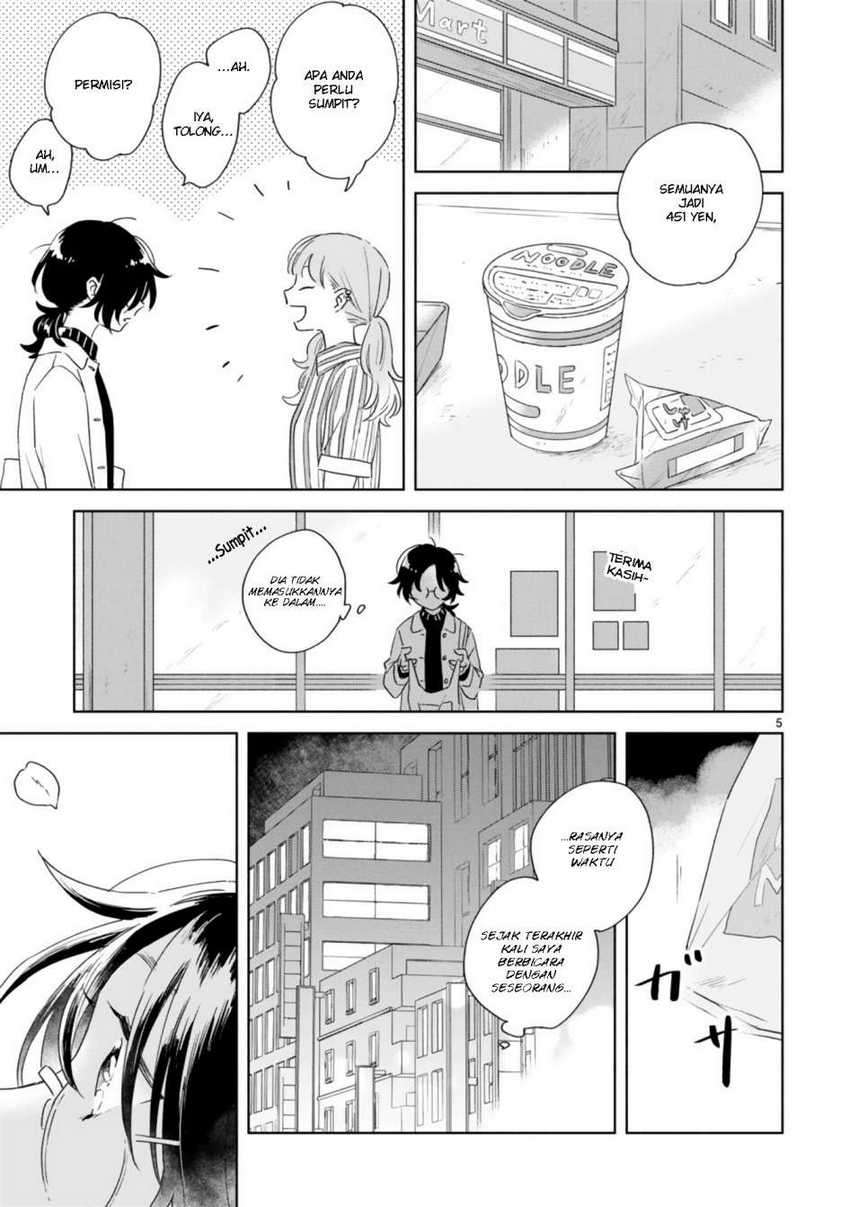 Haru to Midori Chapter 01 Image 4