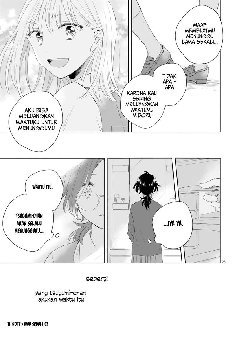 Haru to Midori Chapter 03 Image 25