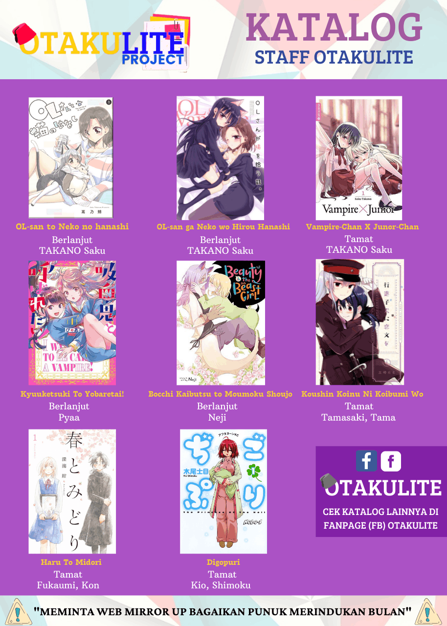 Haru to Midori Chapter 04.5 Image 4