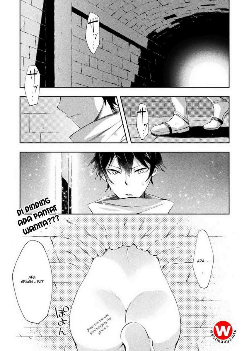 Dungeon Kurashi No Moto Yuusha Chapter 01 Image 0