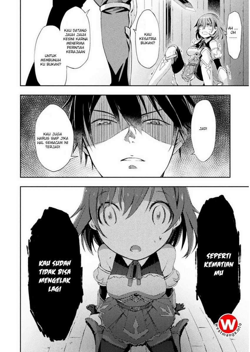Dungeon Kurashi No Moto Yuusha Chapter 01 Image 12