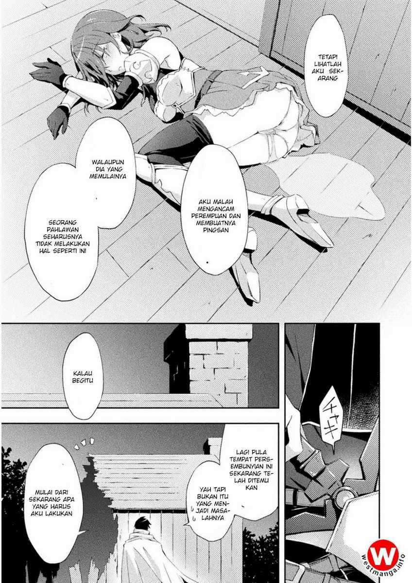 Dungeon Kurashi No Moto Yuusha Chapter 01 Image 15
