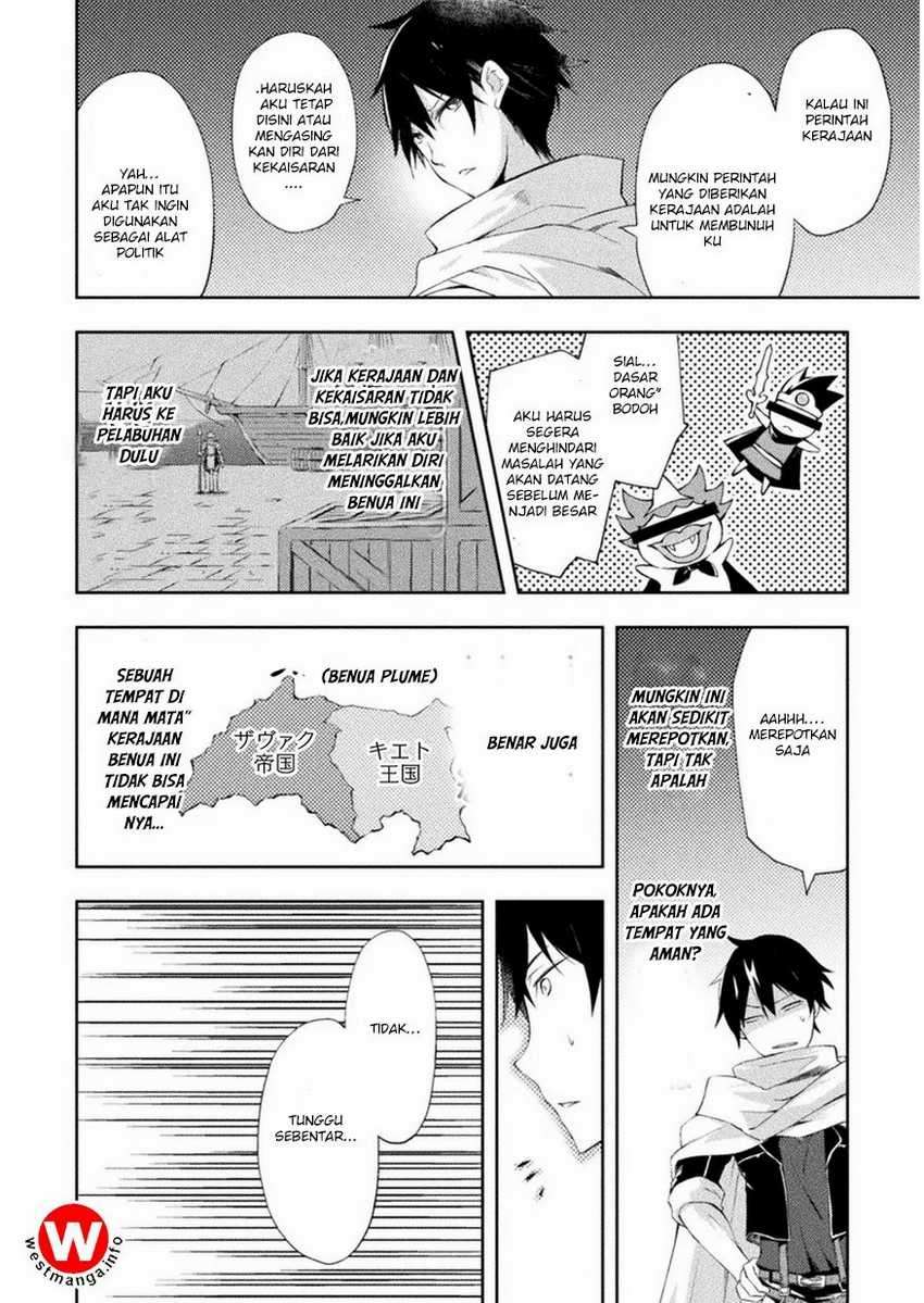 Dungeon Kurashi No Moto Yuusha Chapter 01 Image 16