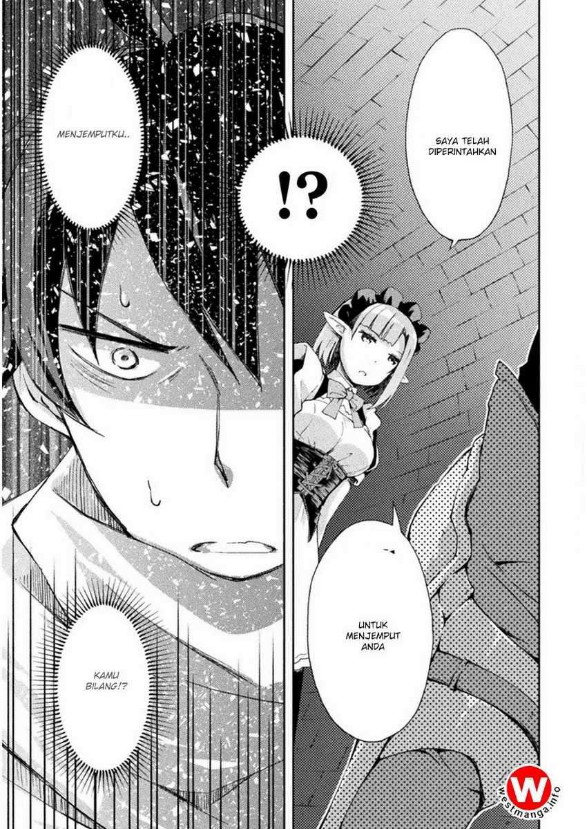 Dungeon Kurashi No Moto Yuusha Chapter 02 Image 9
