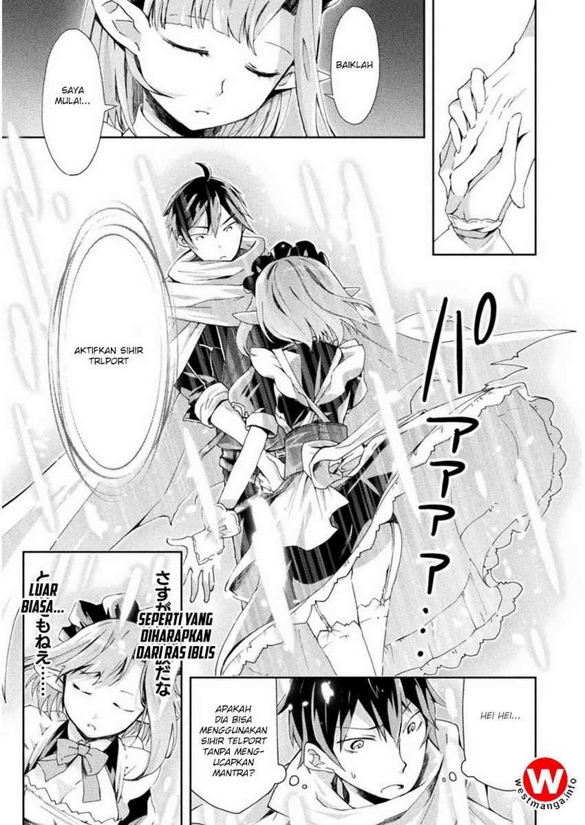 Dungeon Kurashi No Moto Yuusha Chapter 02 Image 13