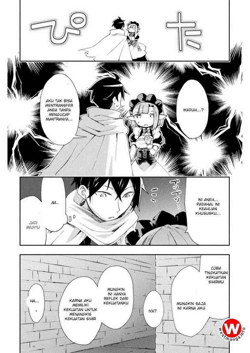 Dungeon Kurashi No Moto Yuusha Chapter 02 Image 14
