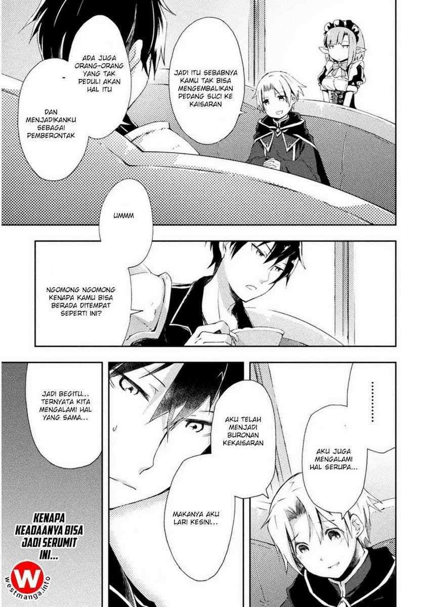Dungeon Kurashi No Moto Yuusha Chapter 02 Image 21