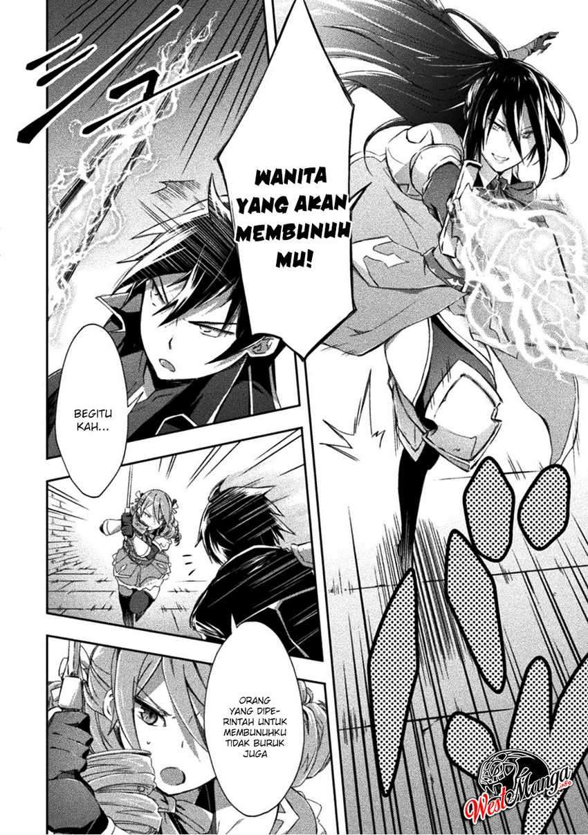 Dungeon Kurashi No Moto Yuusha Chapter 08 Image 12