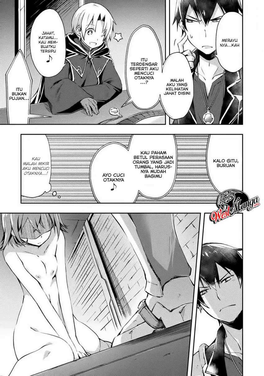 Dungeon Kurashi No Moto Yuusha Chapter 10 Image 15