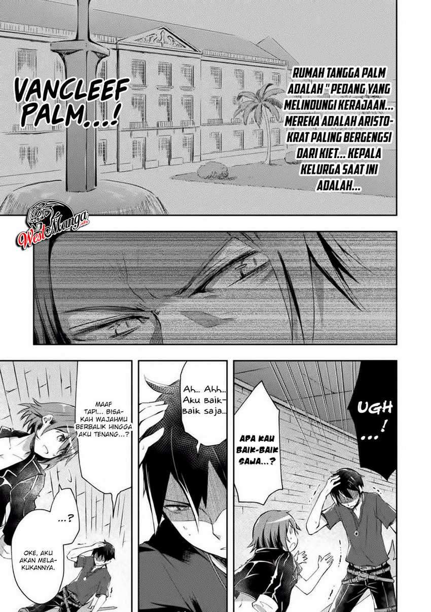 Dungeon Kurashi No Moto Yuusha Chapter 11 Image 4