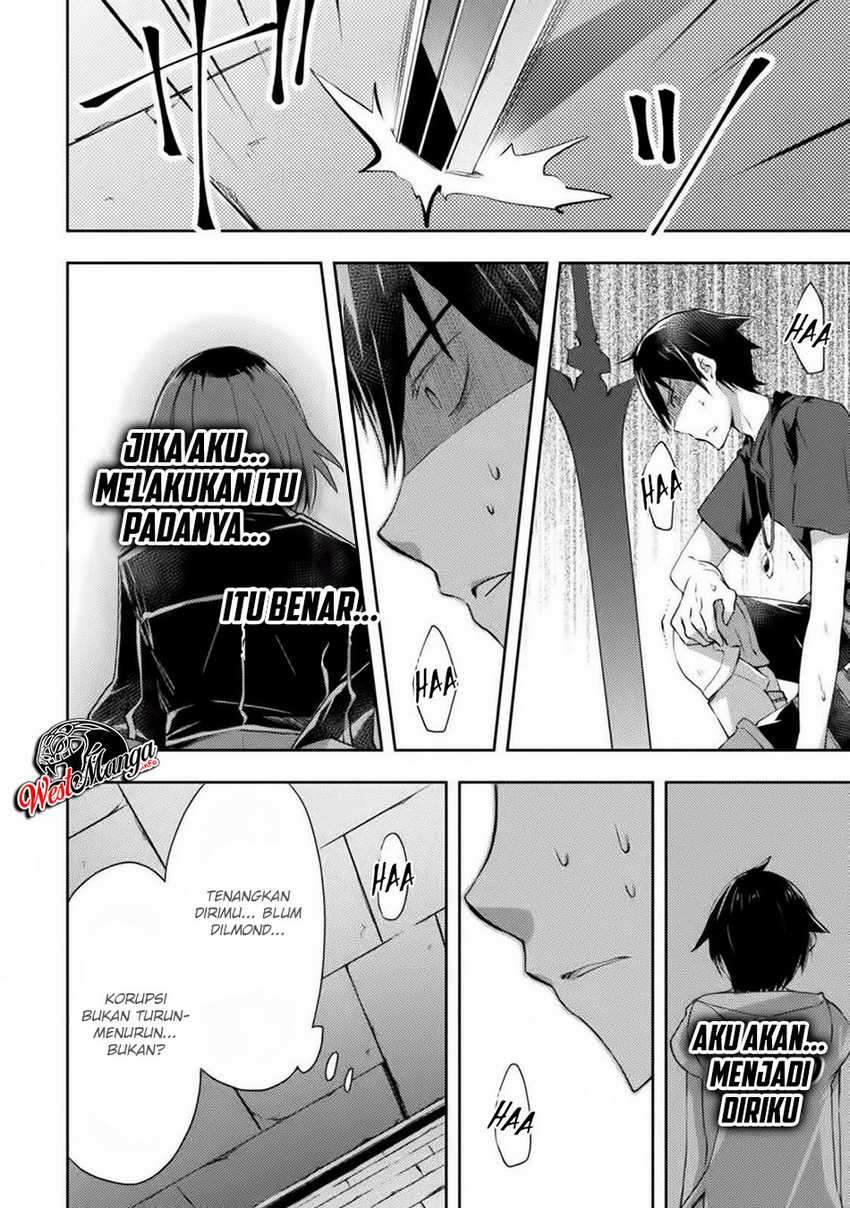 Dungeon Kurashi No Moto Yuusha Chapter 11 Image 8