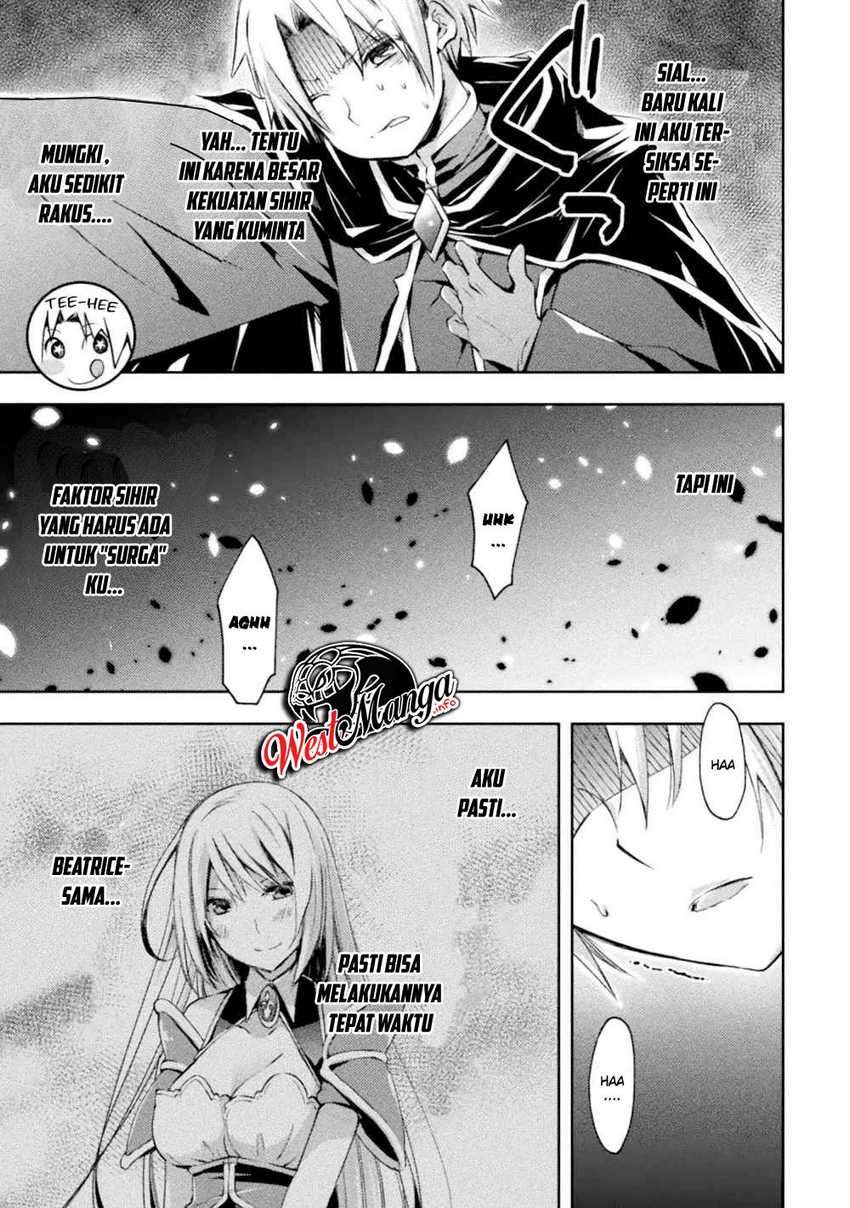 Dungeon Kurashi No Moto Yuusha Chapter 14 Image 4