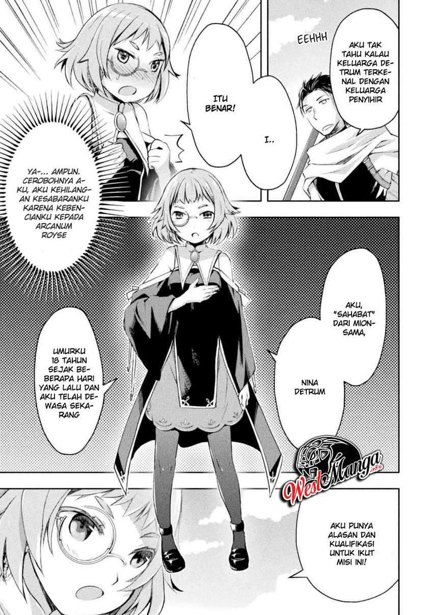 Dungeon Kurashi No Moto Yuusha Chapter 14 Image 14