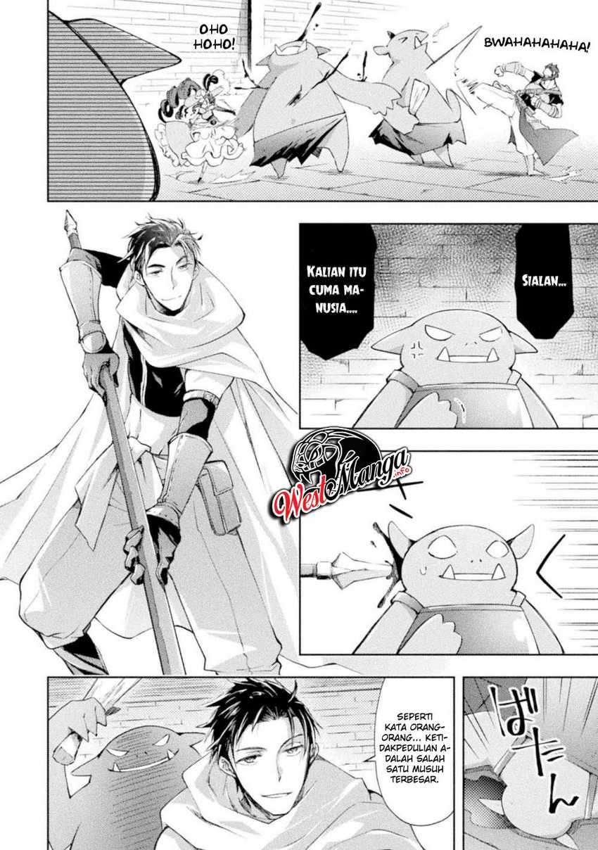 Dungeon Kurashi No Moto Yuusha Chapter 15 Image 11
