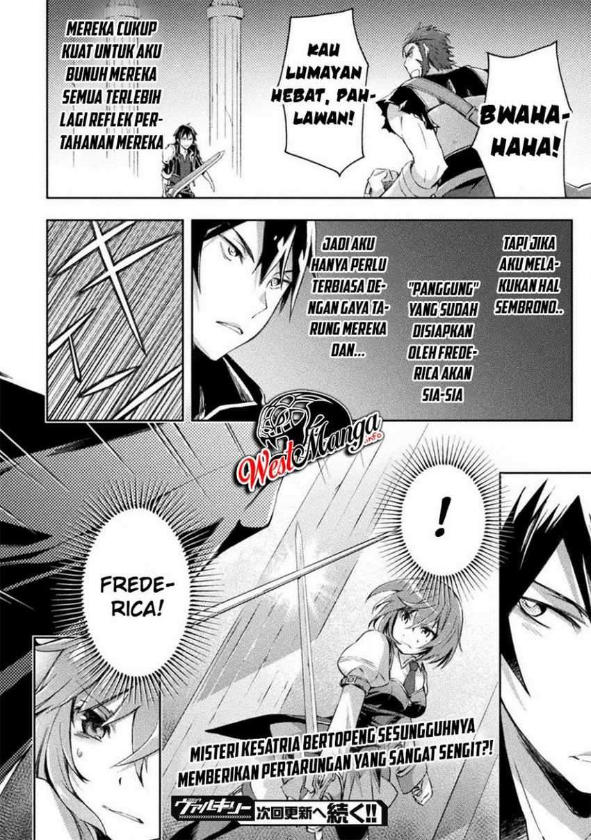 Dungeon Kurashi No Moto Yuusha Chapter 17 Image 21