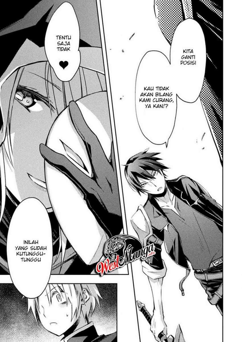 Dungeon Kurashi No Moto Yuusha Chapter 18 Image 18