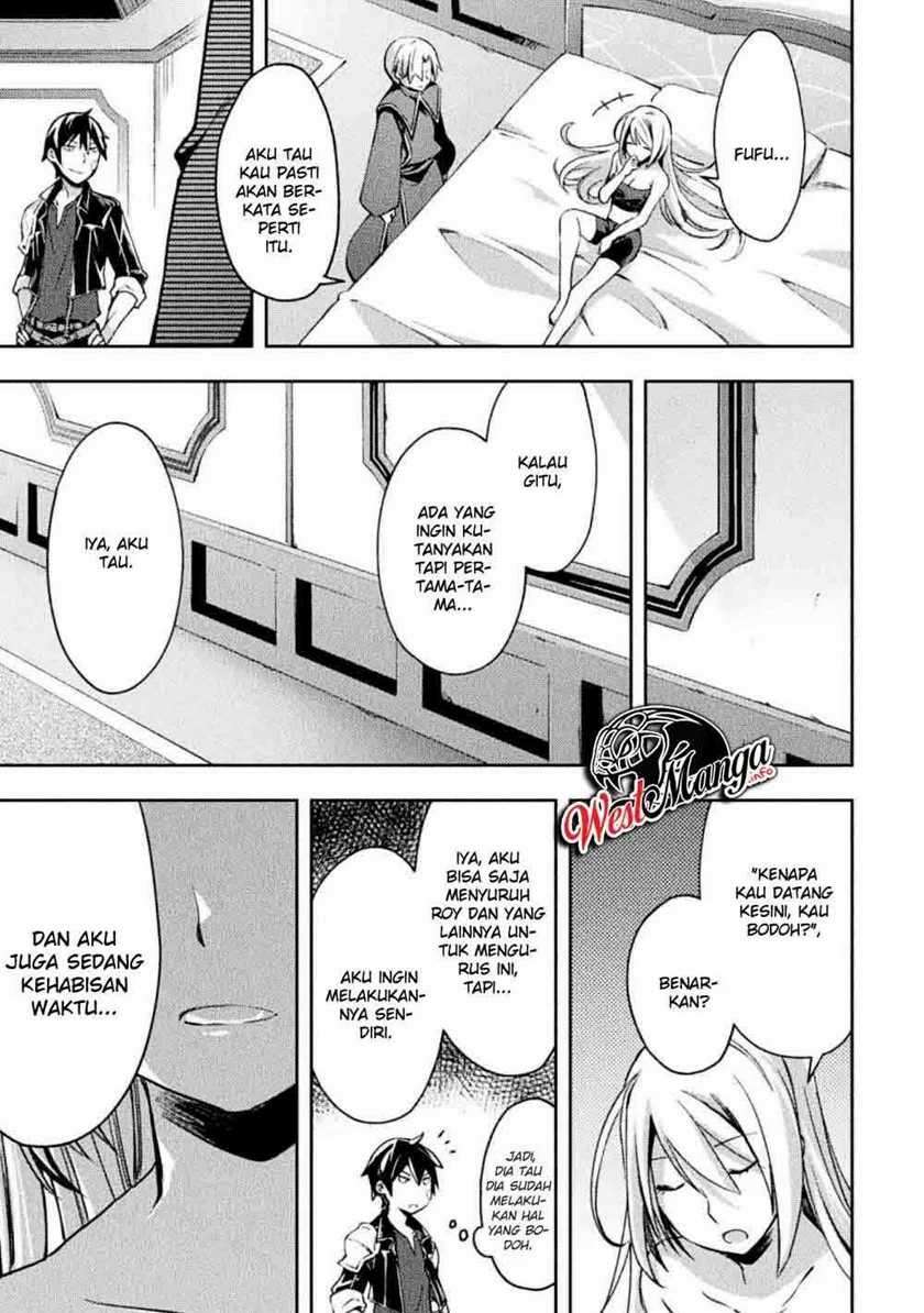 Dungeon Kurashi No Moto Yuusha Chapter 20 Image 12