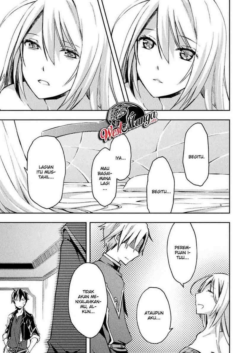 Dungeon Kurashi No Moto Yuusha Chapter 20 Image 16