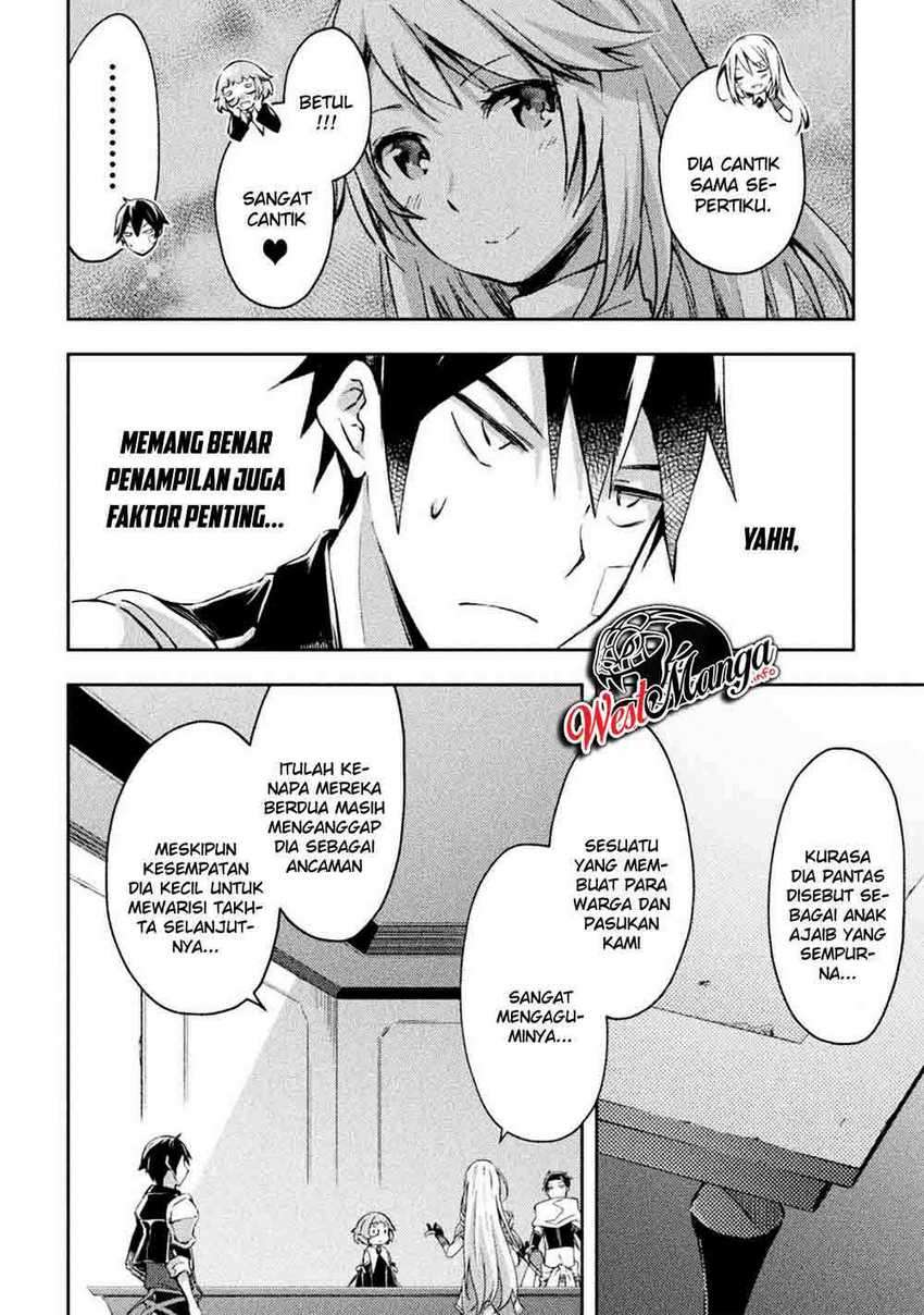 Dungeon Kurashi No Moto Yuusha Chapter 22 Image 11