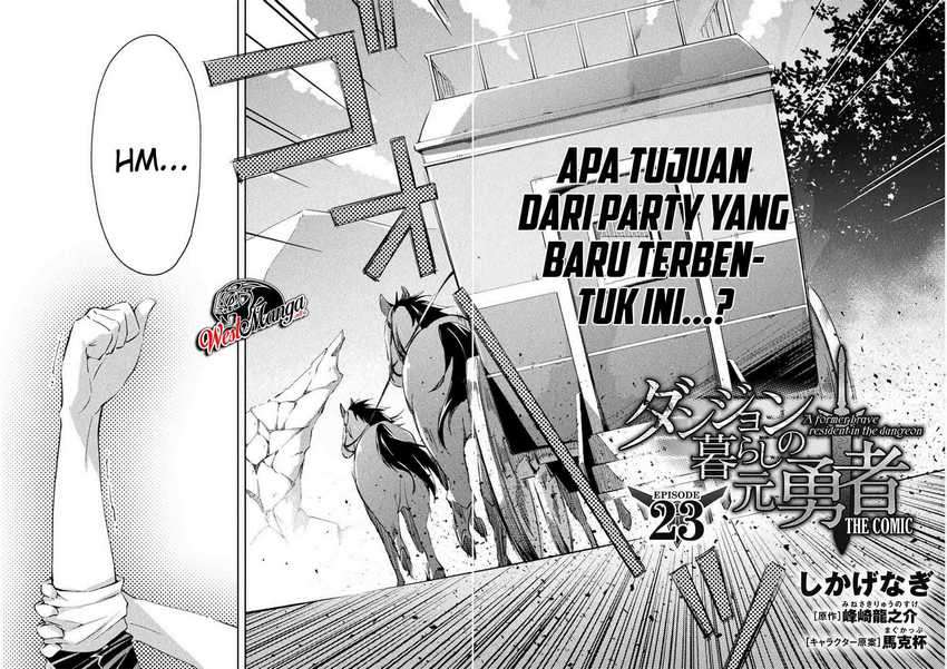 Dungeon Kurashi No Moto Yuusha Chapter 23 Image 3