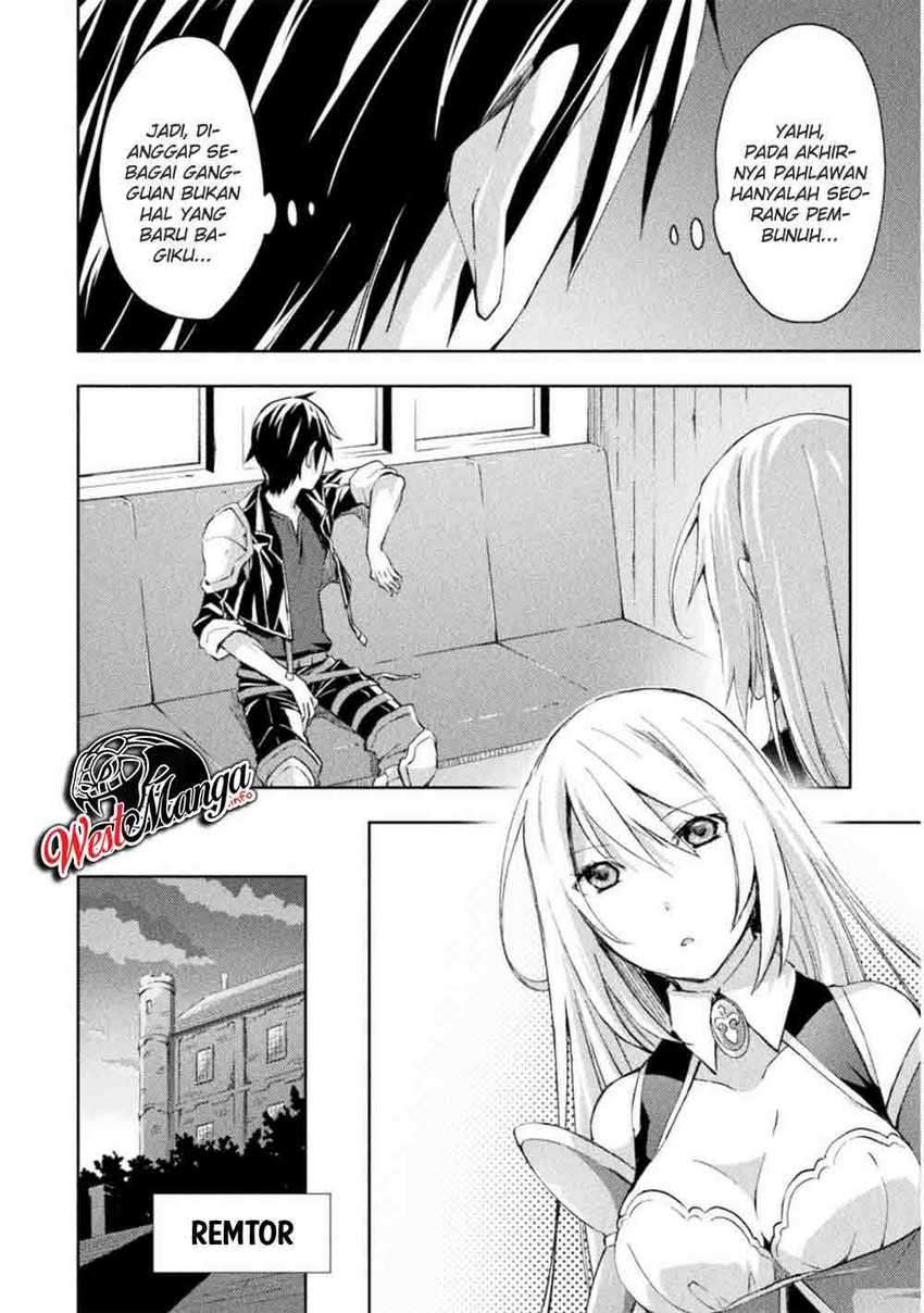 Dungeon Kurashi No Moto Yuusha Chapter 23 Image 8