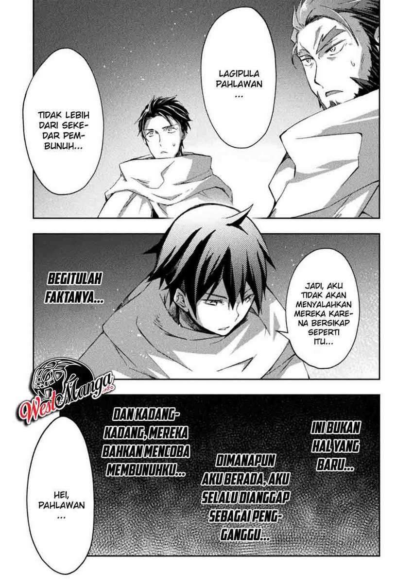 Dungeon Kurashi No Moto Yuusha Chapter 23 Image 17