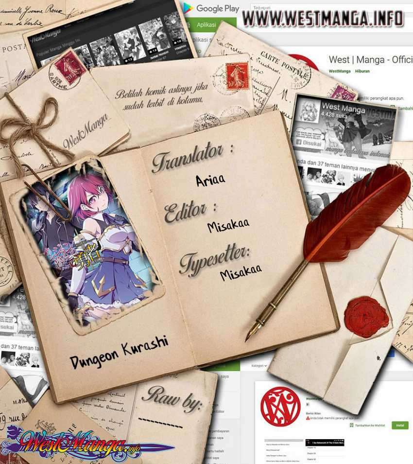 Dungeon Kurashi No Moto Yuusha Chapter 25 Image 2