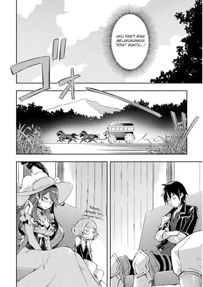 Dungeon Kurashi No Moto Yuusha Chapter 25 Image 5