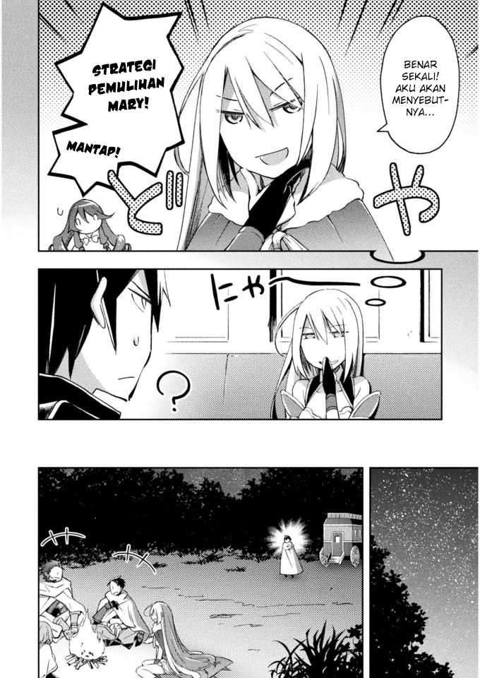 Dungeon Kurashi No Moto Yuusha Chapter 25 Image 11