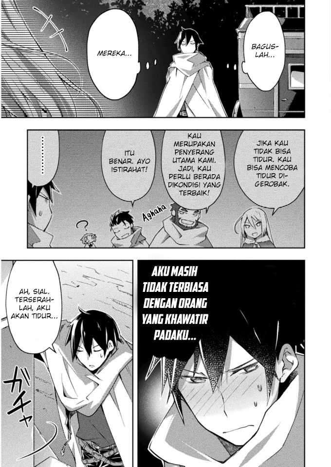 Dungeon Kurashi No Moto Yuusha Chapter 25 Image 12
