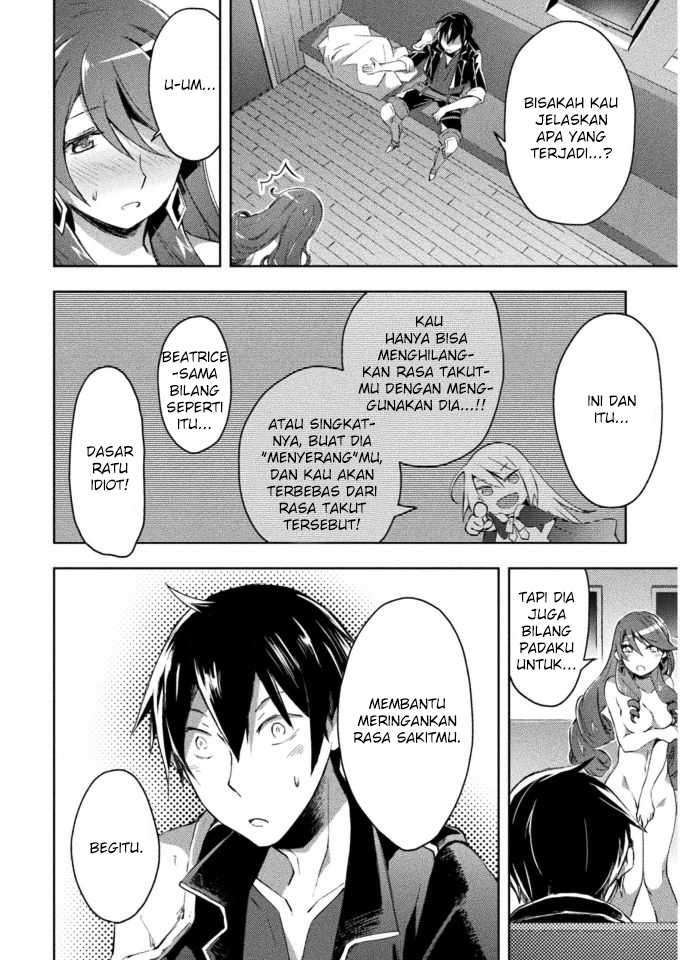 Dungeon Kurashi No Moto Yuusha Chapter 25 Image 18