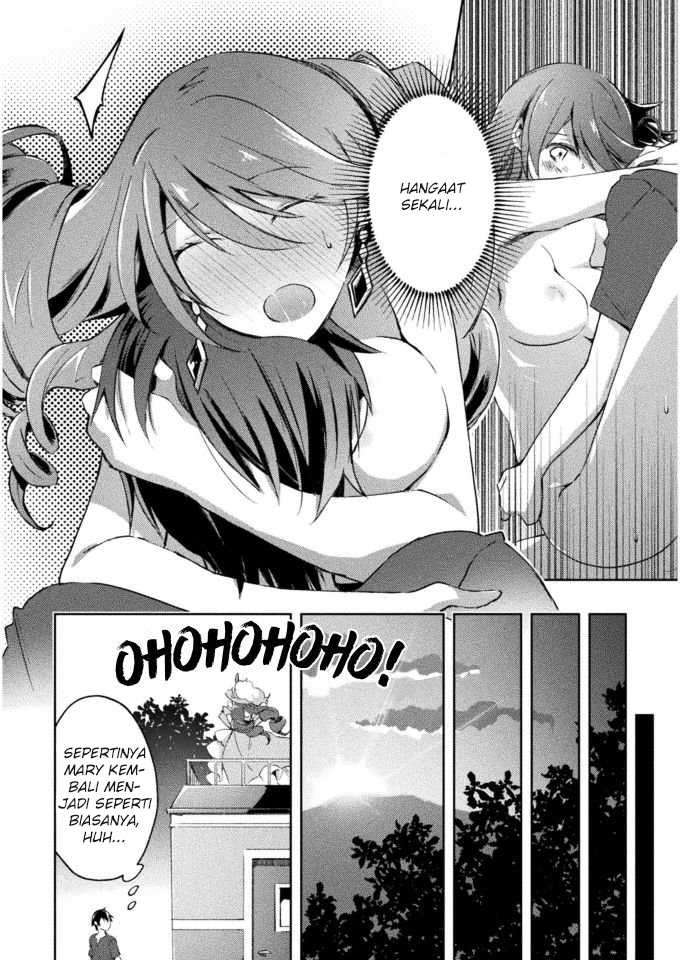 Dungeon Kurashi No Moto Yuusha Chapter 25 Image 22