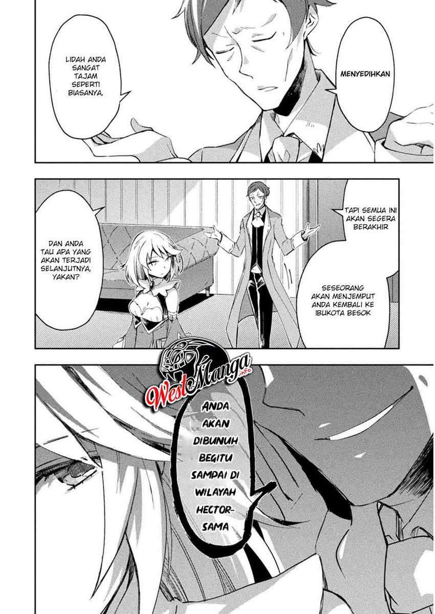 Dungeon Kurashi No Moto Yuusha Chapter 26 Image 5
