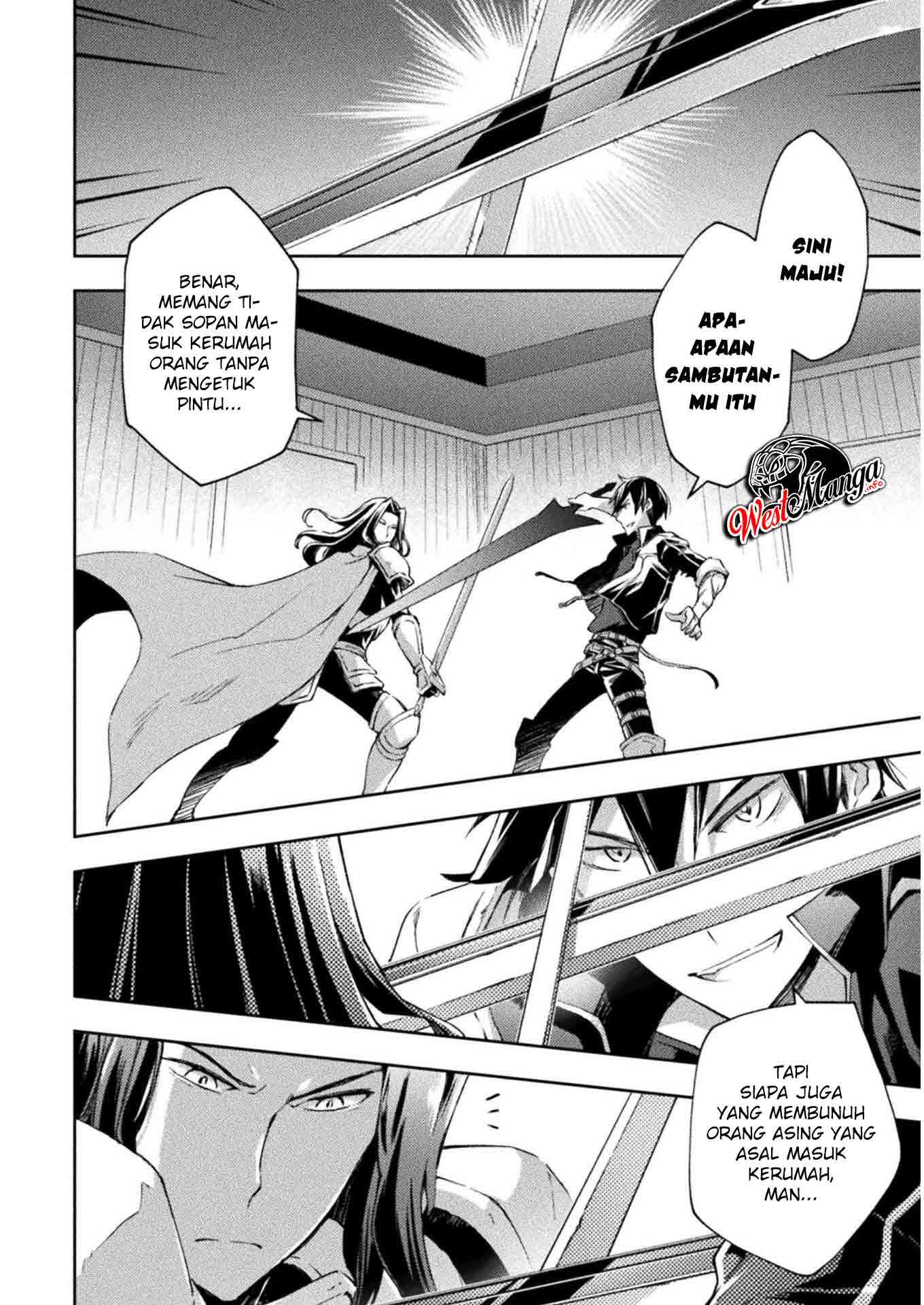 Dungeon Kurashi No Moto Yuusha Chapter 29 Image 4