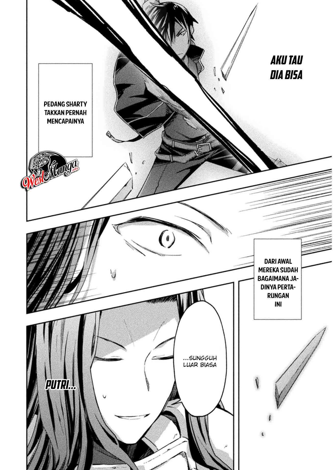 Dungeon Kurashi No Moto Yuusha Chapter 29 Image 16