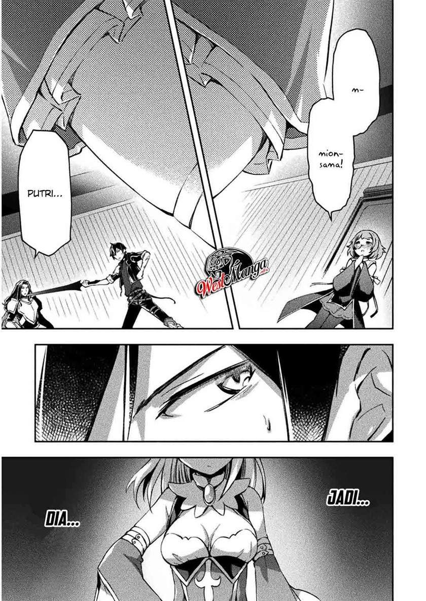 Dungeon Kurashi No Moto Yuusha Chapter 30 Image 3