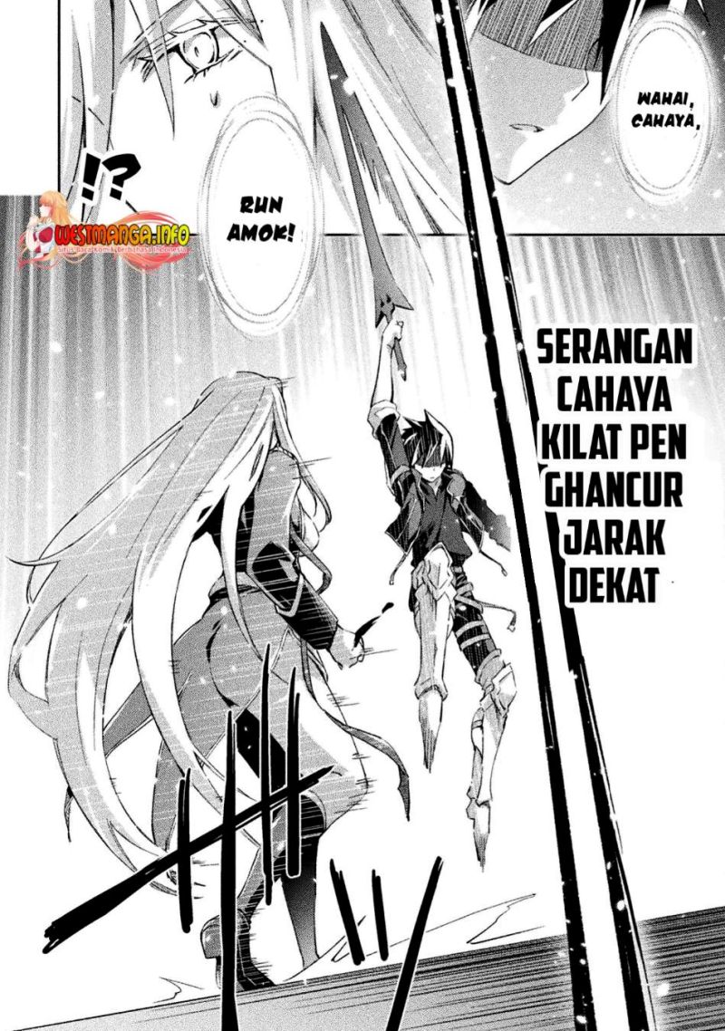Dungeon Kurashi No Moto Yuusha Chapter 38 Image 12