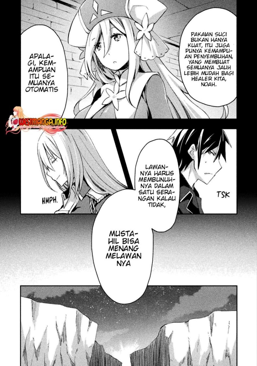 Dungeon Kurashi No Moto Yuusha Chapter 39 Fix Image 5