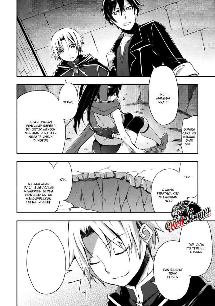 Dungeon Kurashi No Moto Yuusha Chapter 4 Image 15