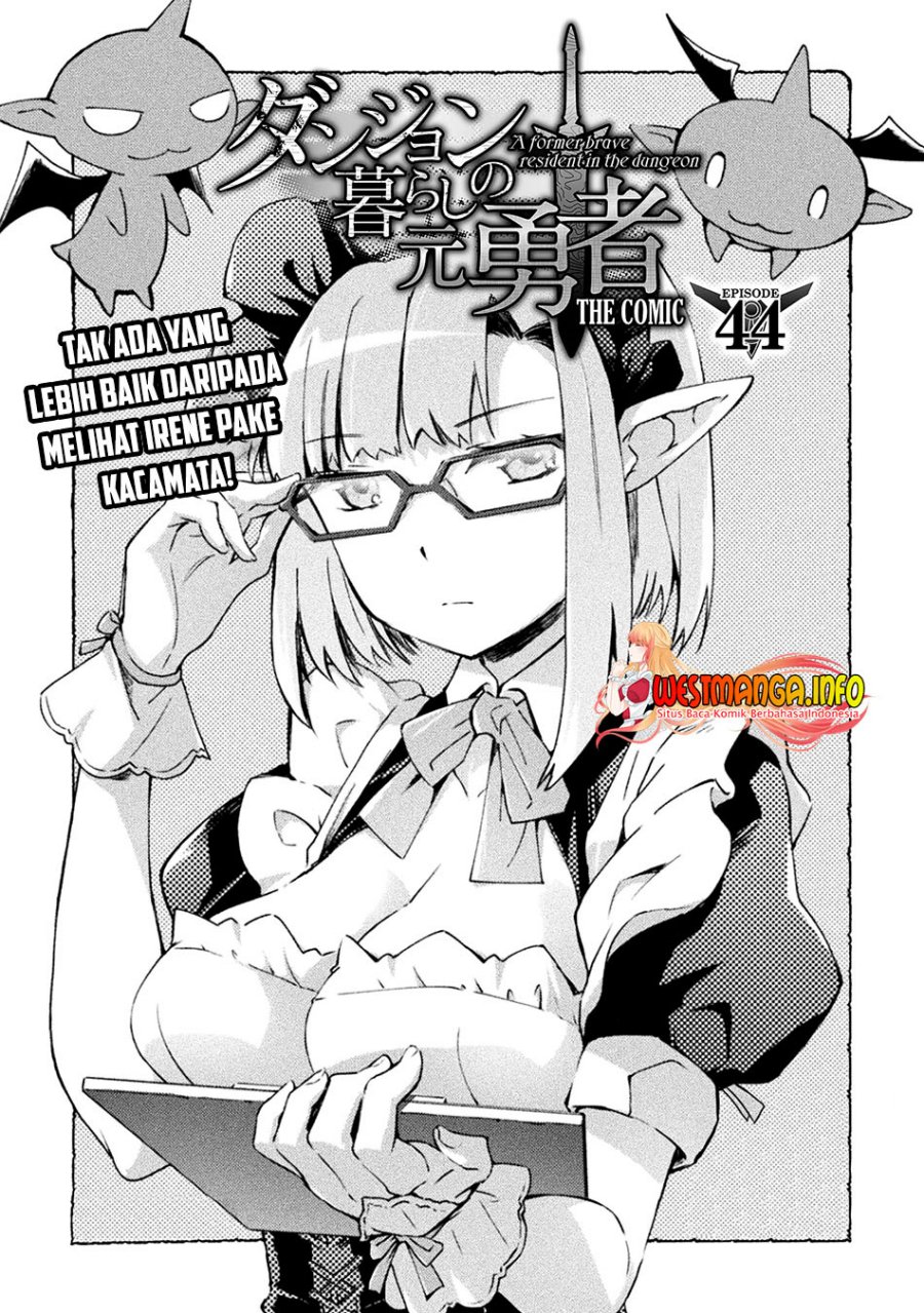 Dungeon Kurashi No Moto Yuusha Chapter 44 Image 3