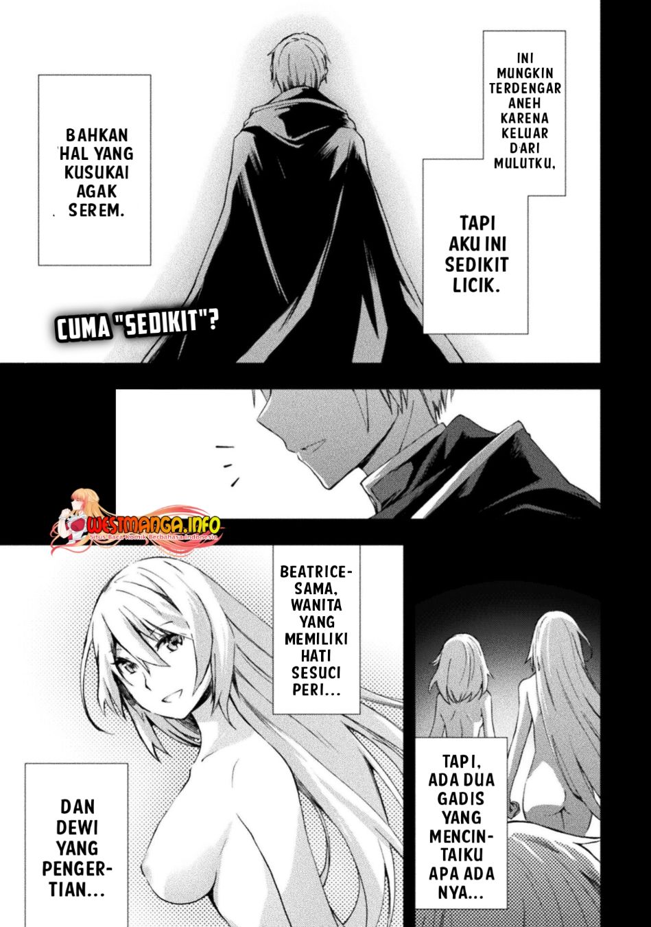 Dungeon Kurashi No Moto Yuusha Chapter 46 Image 1