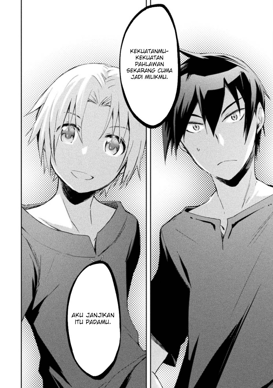 Dungeon Kurashi No Moto Yuusha Chapter 52 Image 13