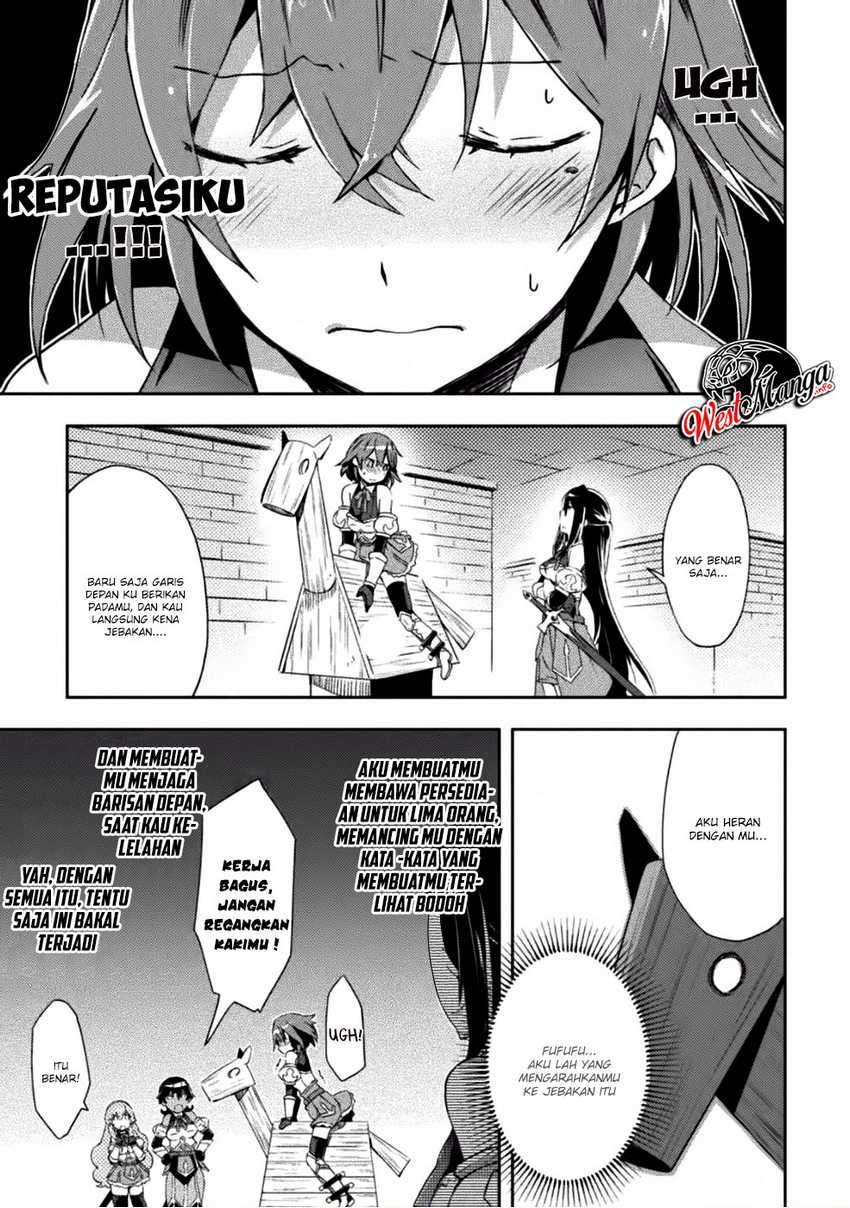 Dungeon Kurashi No Moto Yuusha Chapter 6 Image 14