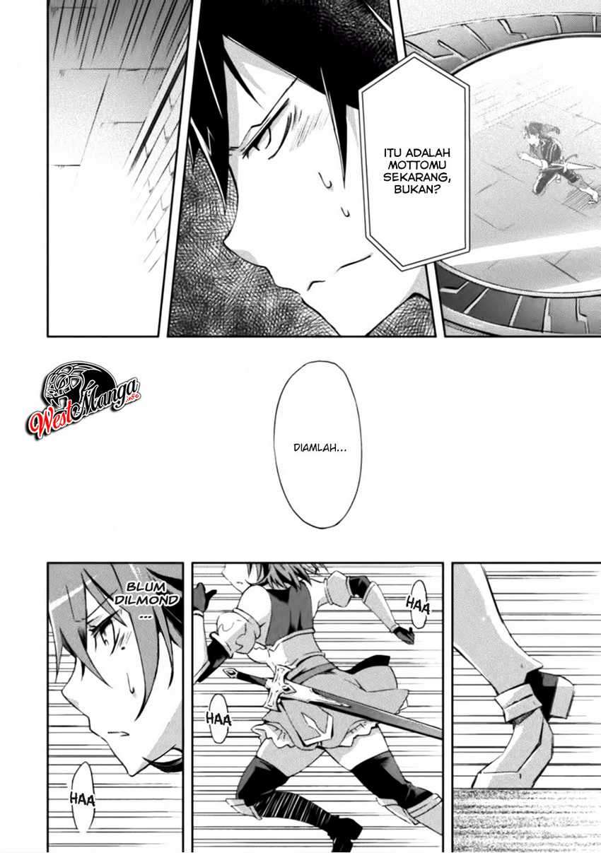 Dungeon Kurashi No Moto Yuusha Chapter 7 Image 12
