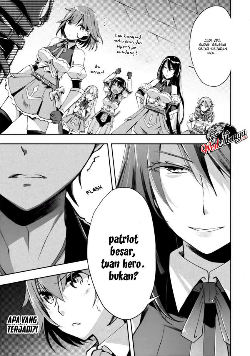 Dungeon Kurashi No Moto Yuusha Chapter 7 Image 15
