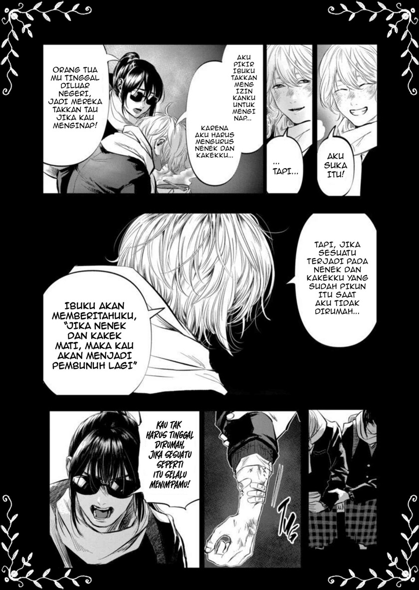 After God Chapter 01.2 Image 6