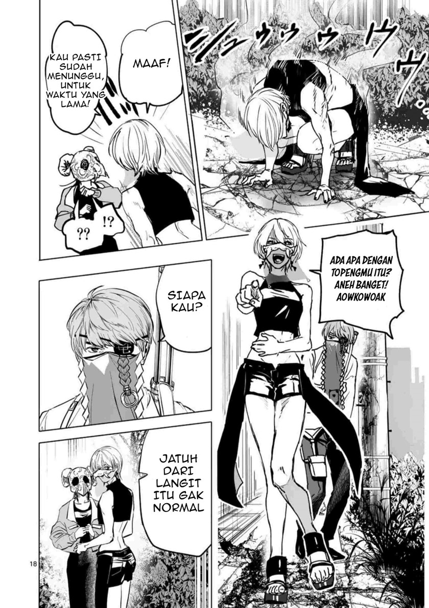 After God Chapter 01 Image 17