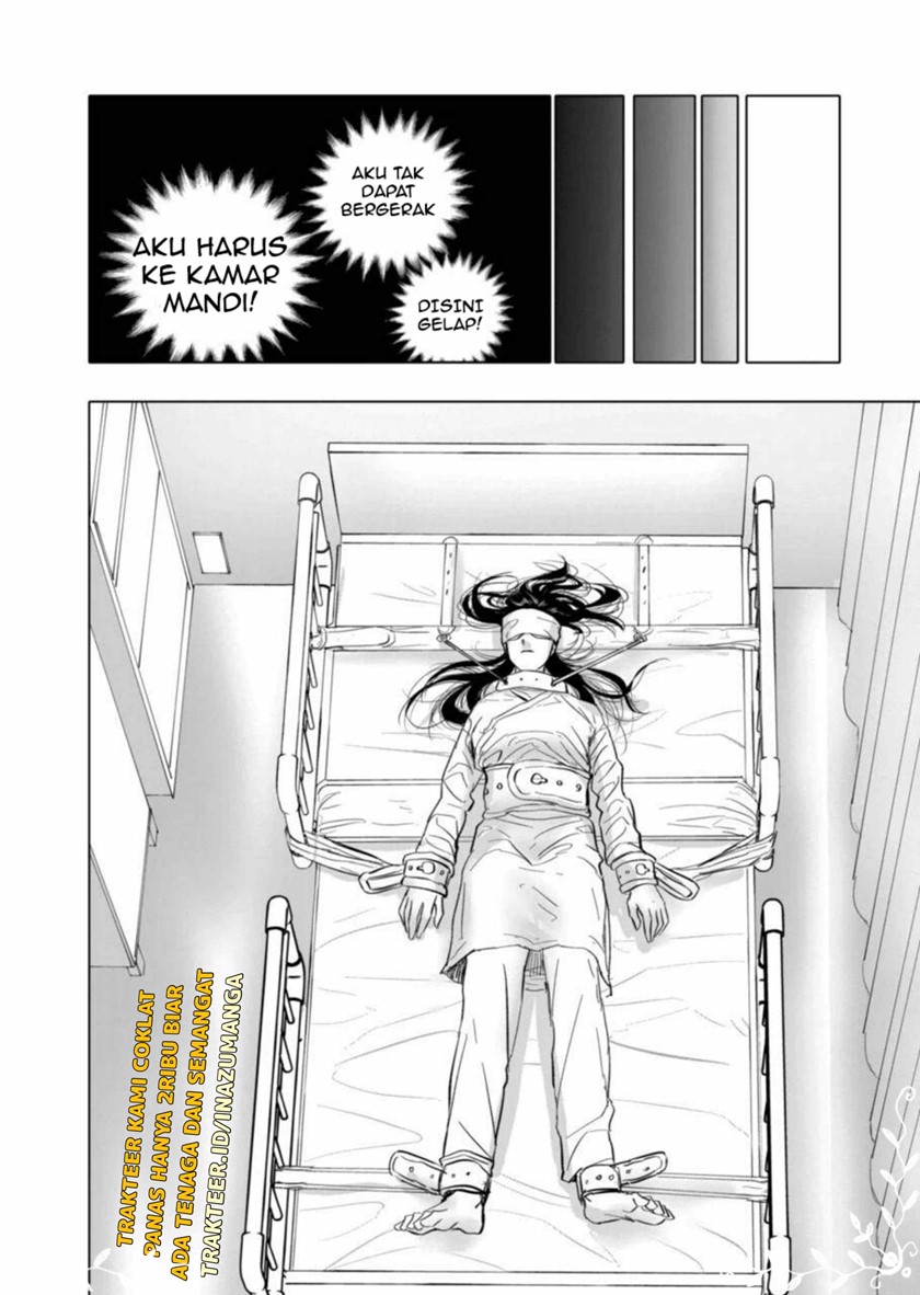 After God Chapter 02 Image 6