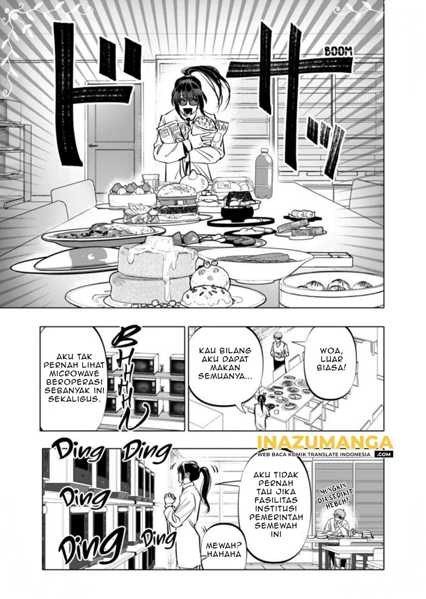 After God Chapter 02 Image 13