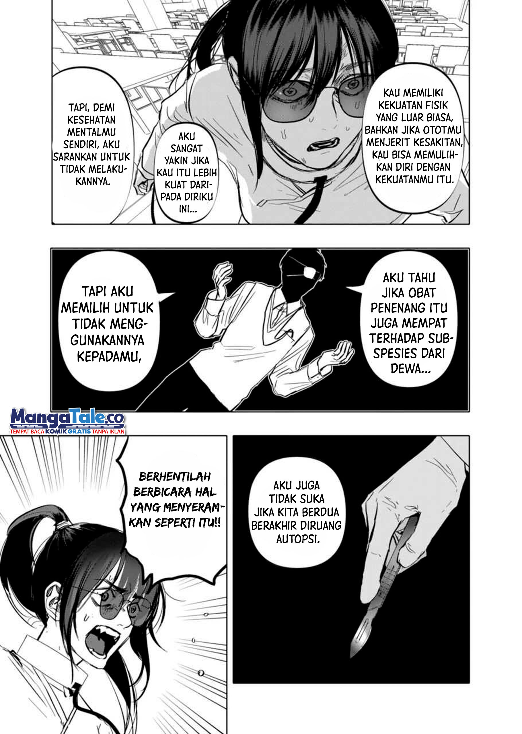 After God Chapter 03 Image 10